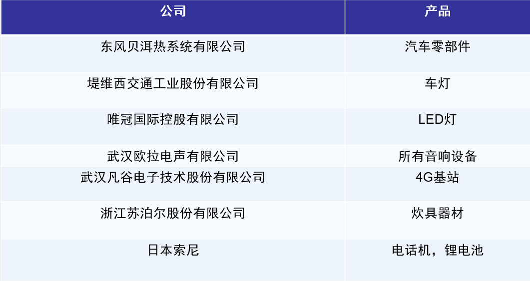 圖片4.png